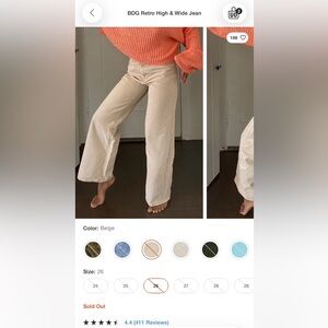 BDG High & Wide Cream Jeans